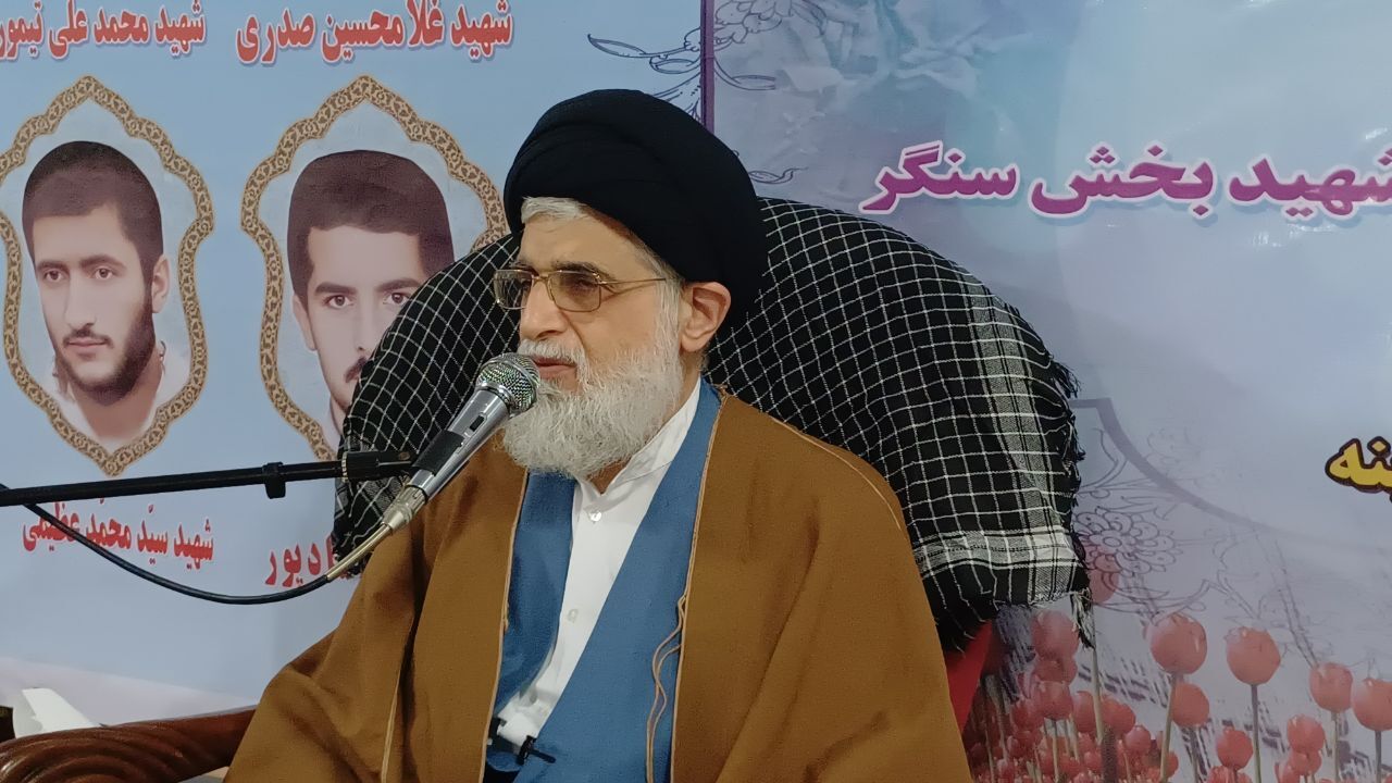 یادواره ای به یاد شهدای جوبنه