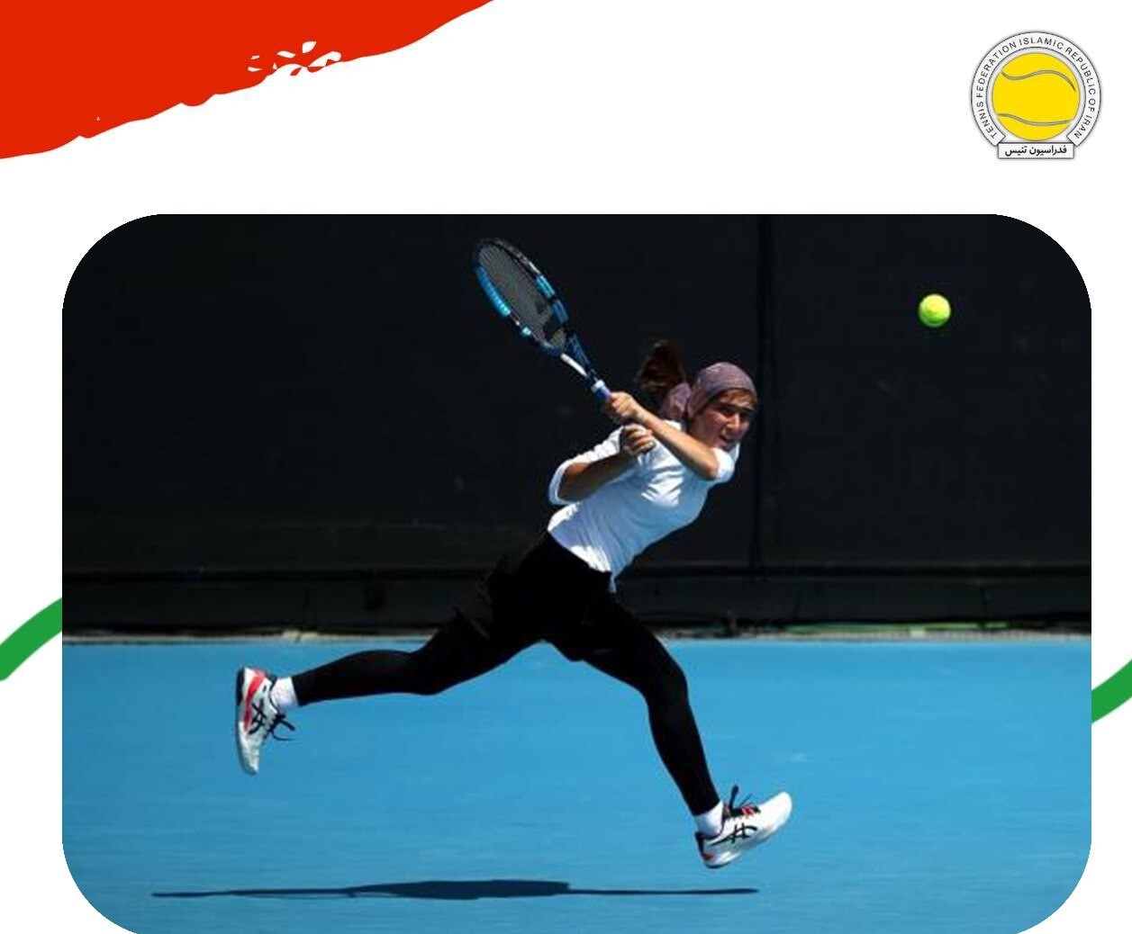 صعود نماینده تنیس ایران به فینال دونفره تورجهانی ایتالیا