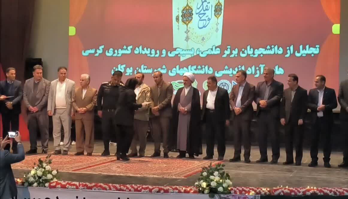 روز دانشجو، روز عهد و شجاعت روز دانشجو، روز عهد و شجاعت