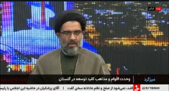 شناخت درست دشمن و تقویت قدرت رسانهای لازمه مقابله با سلطهطلبی استکبار است شناخت درست دشمن و تقویت قدرت رسانهای لازمه مقابله با سلطهطلبی استکبار است