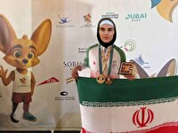 بانوی توان‌یاب کنگانی درمسابقات پارآسیایی جوانان ۲ نشان گرفت
