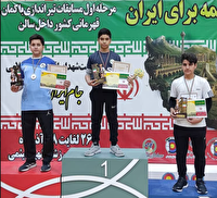 مقام برتر تیرانداز دشتستانی در مسابقات کشوری