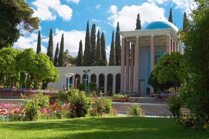 اعلام برنامههای روز سعدی اعلام برنامههای روز سعدی