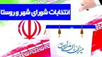 تعویق برگزاری انتخابات شور‌اهای اسلامی شهر و روستا