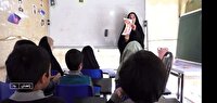 قدمی نو برای علم آموزی