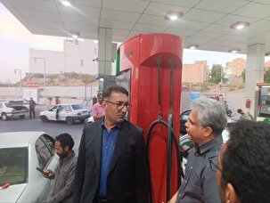 اجرای طرح نظارت بر جایگاه‌های سوخت در بندرعباس