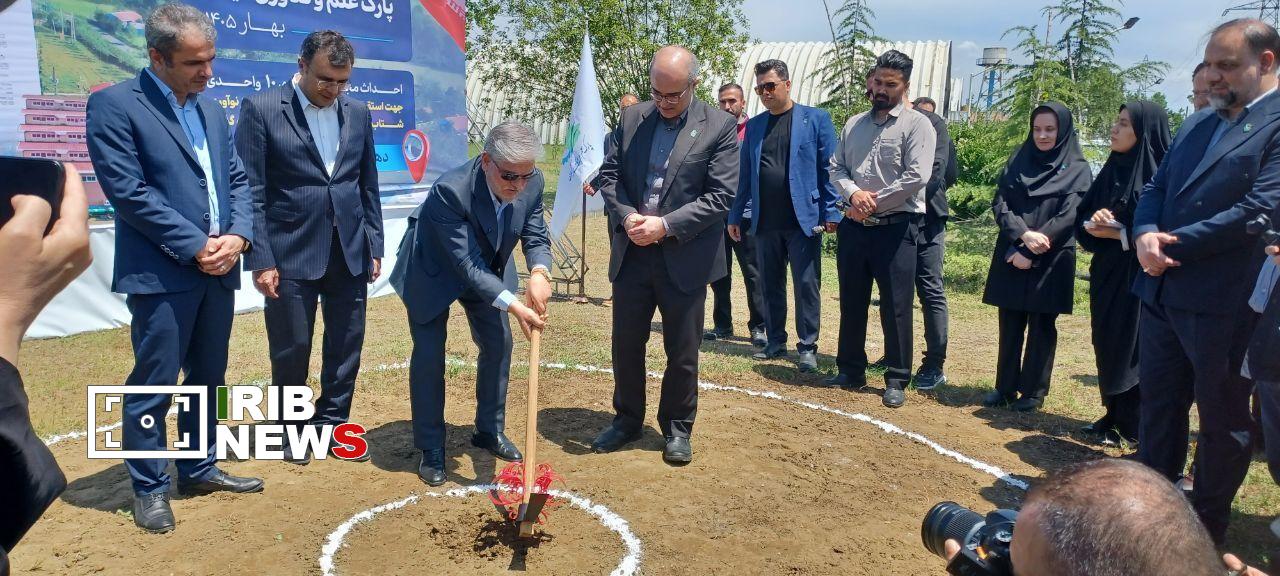 ارزیابی عملکرد دانشگاهها براساس مسئولیت اجتماعی ارزیابی عملکرد دانشگاهها براساس مسئولیت اجتماعی