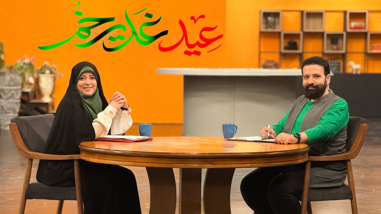 برنامه برنامه