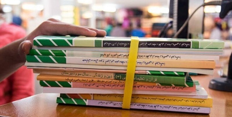 ثبت سفارش ۷۱۸ هزار کتاب درسی در خوزستان ثبت سفارش ۷۱۸ هزار کتاب درسی در خوزستان