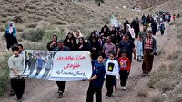 همایش پیاده روی خانوادگی در محمدآباد میامی