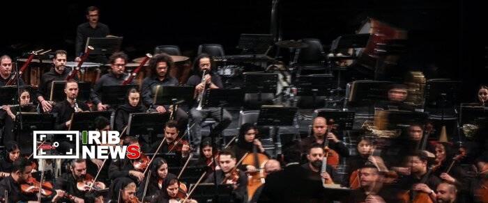 برنامه کنسرت ها در روزهای پیش از آغاز محرم برنامه کنسرت ها در روزهای پیش از آغاز محرم