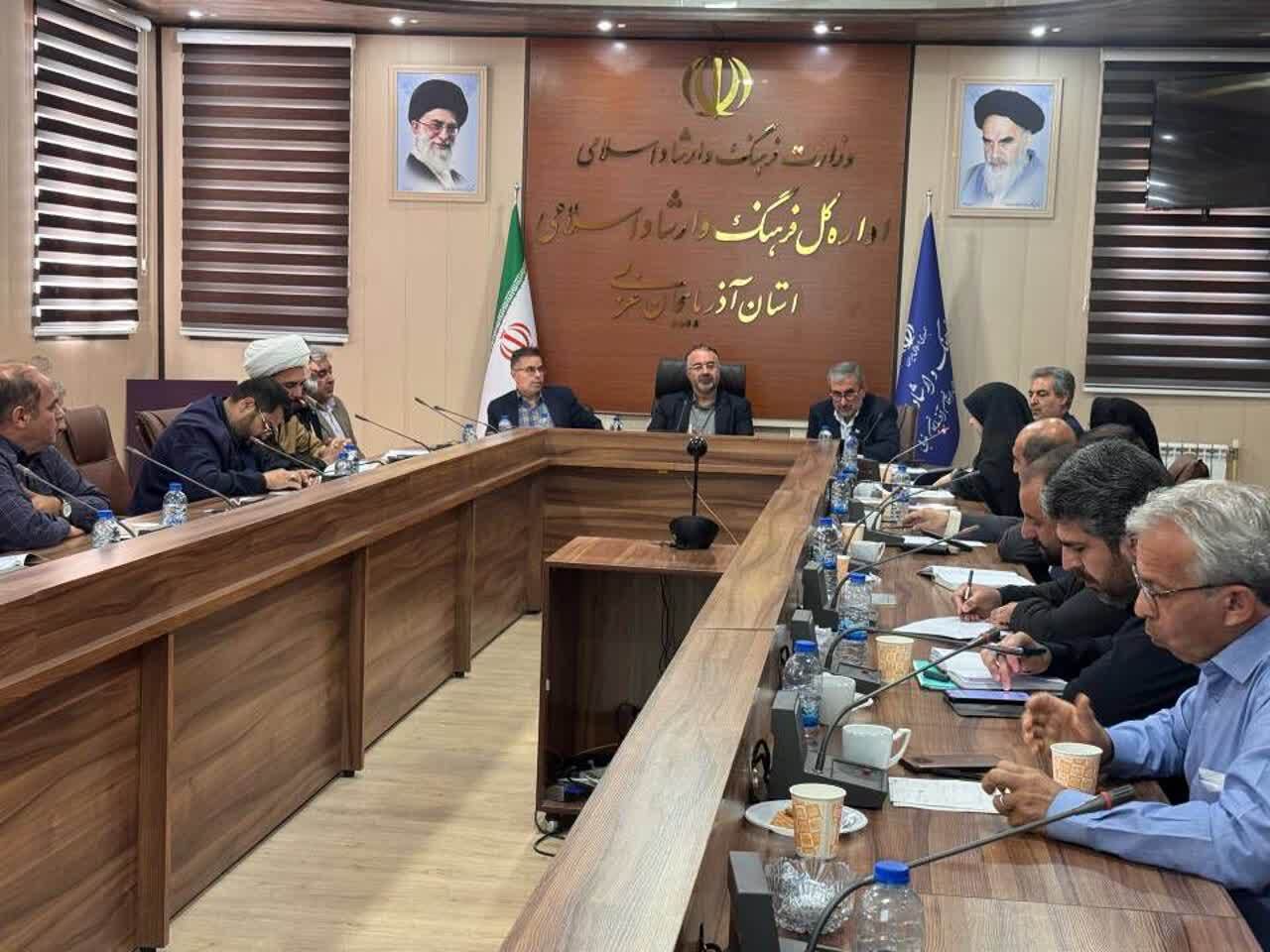 بررسی برنامهها و اولویتهای فرهنگی آذربایجان غربی بررسی برنامهها و اولویتهای فرهنگی آذربایجان غربی