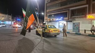 وقتی پرچم زبان وحدت می شود