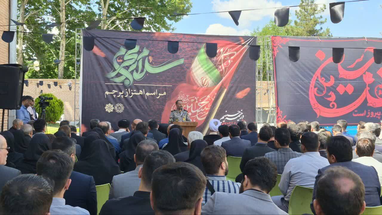 اعلان عزا و اهتزار پرچم حسینی در ارومیه اعلان عزا و اهتزار پرچم حسینی در ارومیه