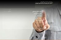 امکان انتخاب محل هزینه کرد مالیات در آبادان