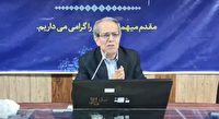 نشست ارتقای تاب‌آوری در شرایط جنگ و پساجنگ در مراغه