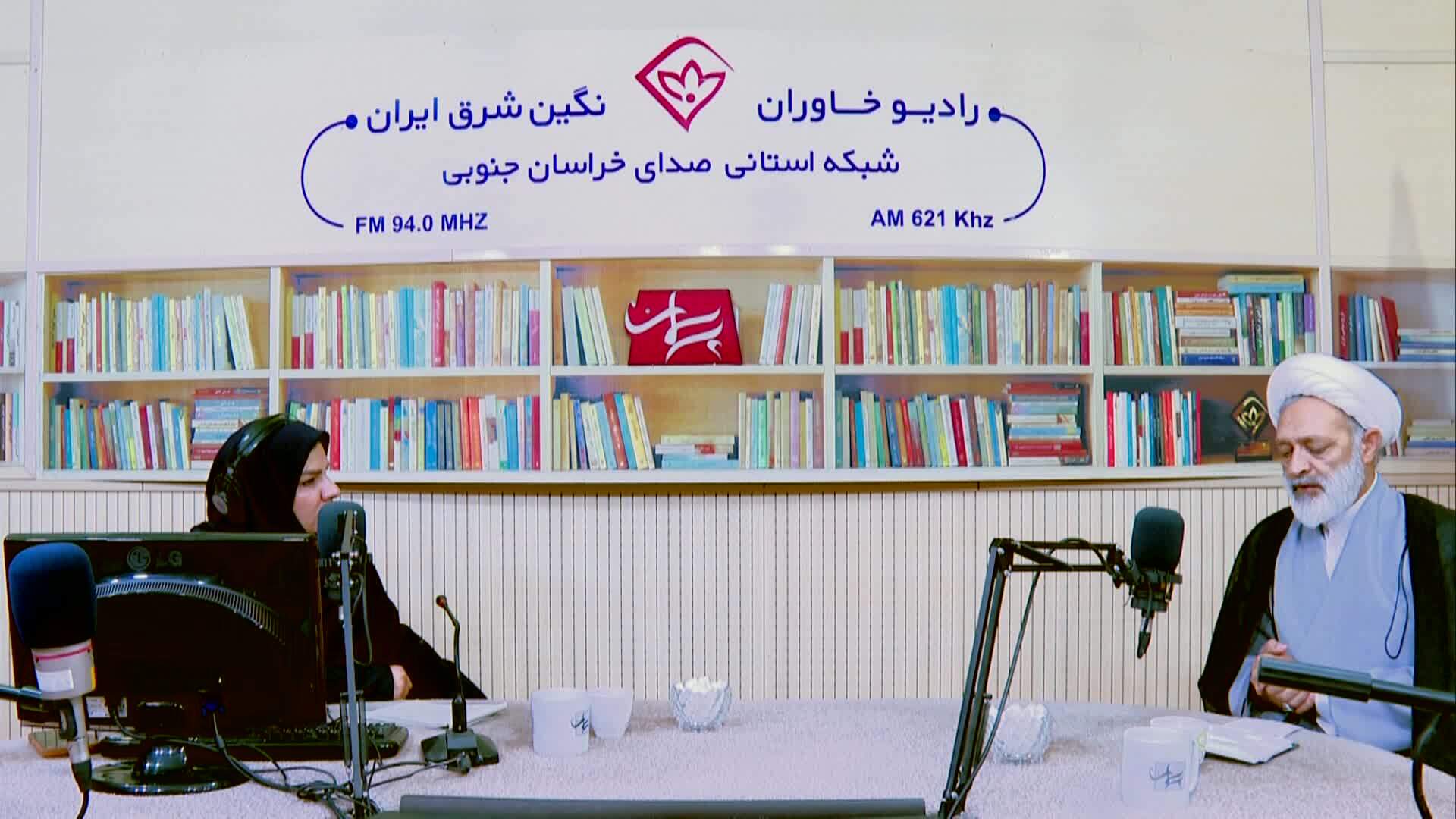 اجلاسیه ۲۴۸ شهید جهادگر و حوزه کشاورزی خراسان جنوبی برگزار میشود اجلاسیه ۲۴۸ شهید جهادگر و حوزه کشاورزی خراسان جنوبی برگزار میشود