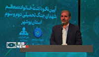 بازسازی صنایع نفت و گاز پارس جنوبی در حال انجام است