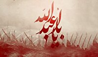 محرم، ماه اشک‌های عاشقانه فرا رسید