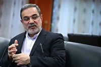 سامانه رصد وضعیت اجتماعی راه‌اندازی شد