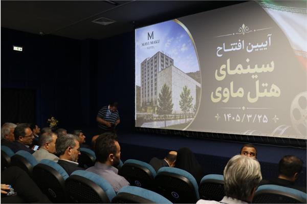 افتتاح سالن سینما در ماکو با ظرفیت ۱۹۰ صندلی