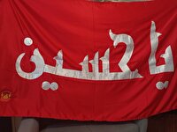 غم تو آبروی ماست این غم را مگیر از ما...