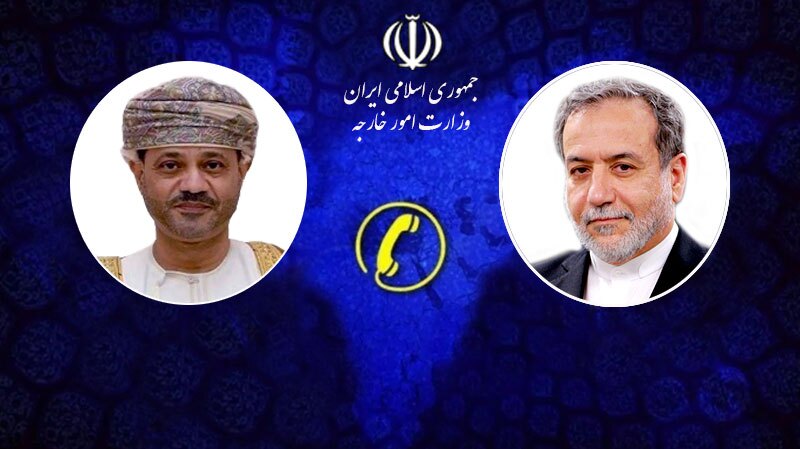 گفتوگوی تلفنی وزیران امور خارجه ایران و عمان گفتوگوی تلفنی وزیران امور خارجه ایران و عمان