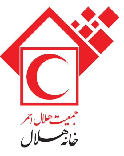 درخشش جمعیت هلال احمر چهارمحال و بختیاری در کشور درخشش جمعیت هلال احمر چهارمحال و بختیاری در کشور