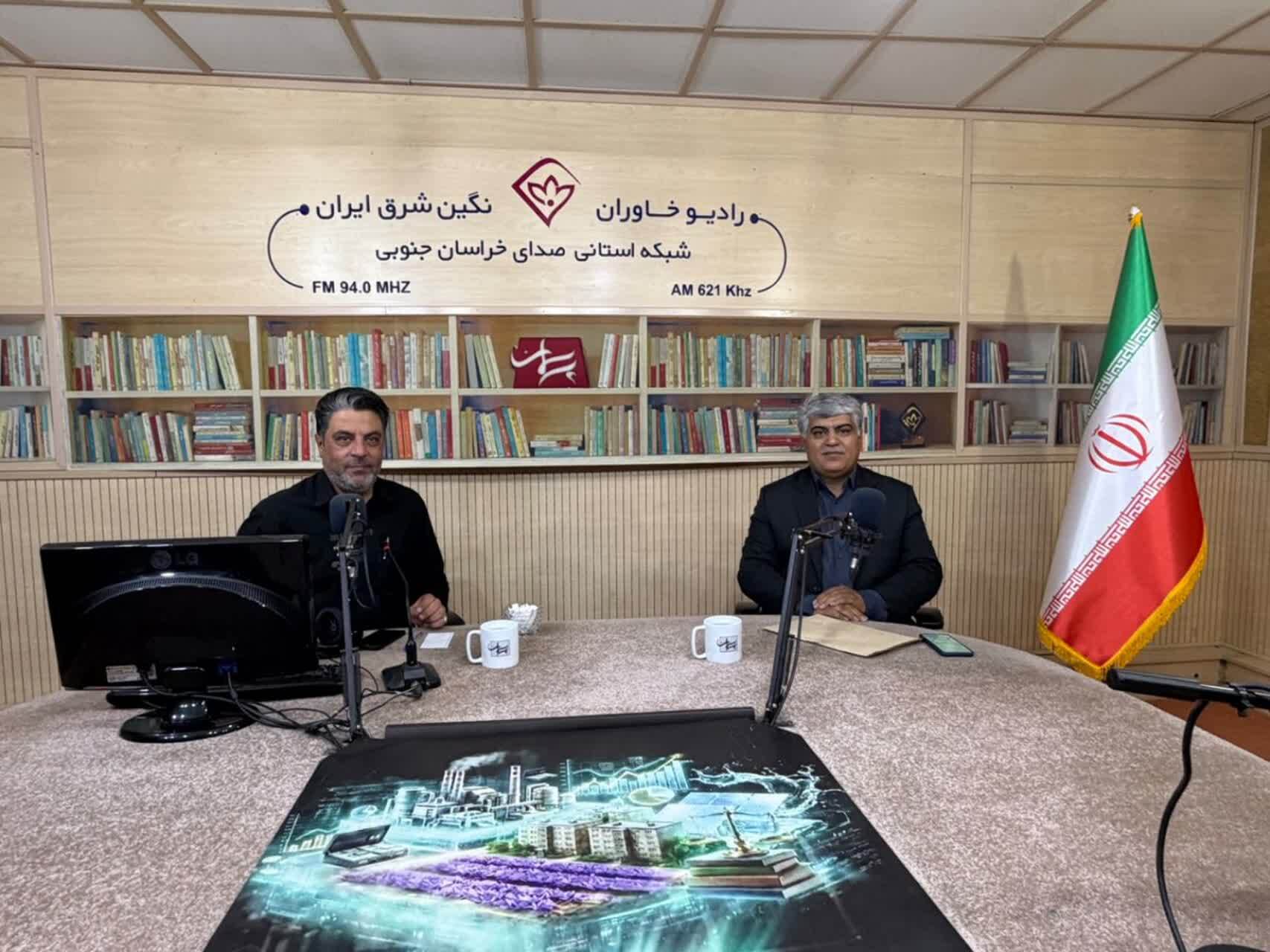 شروع به کار مجدد کارخانه چدن خوسف، پس از عادی شدن شرایط کشور شروع به کار مجدد کارخانه چدن خوسف، پس از عادی شدن شرایط کشور