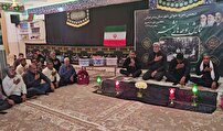 برگزاری سومین همایش آیینی نوحه‌های نشسته در هرمزگان