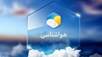 کاهش شدت گرمای هوا در خراسان جنوبی از امروز ۲۷ خرداد