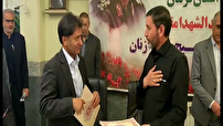 تفاهم‌نامه بسیج با ادارات آب، برق و گاز استان برای مصرف بهتر انرژی