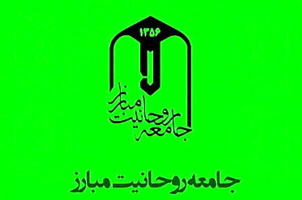 ایام محرم فرصت بازخوانی عاشورا و تطبیق با حماسه های معاصر ملت ایام محرم فرصت بازخوانی عاشورا و تطبیق با حماسه های معاصر ملت