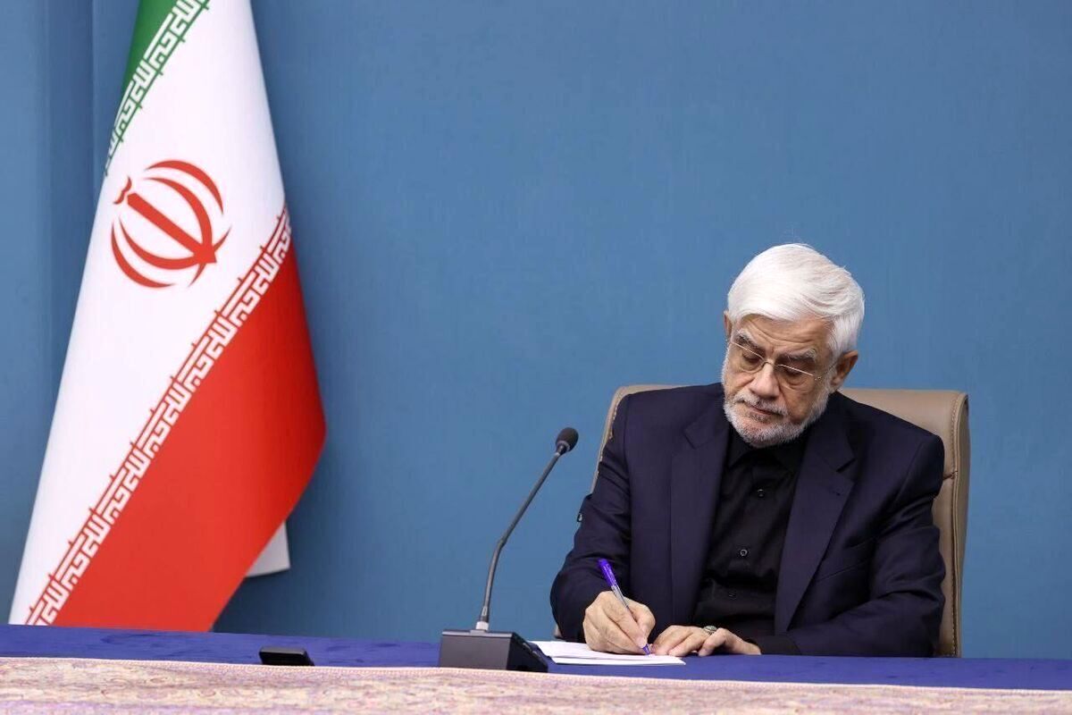 عارف: امضای تفاهم مرهون راهبردهای پدر شهیدتان و رهبری شماست عارف: امضای تفاهم مرهون راهبردهای پدر شهیدتان و رهبری شماست