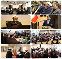 برگزاری آیین تحلیف قاضی‌های جدید در طرح شهید رازینی