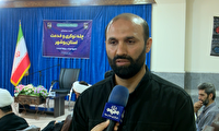 آغاز پنجمین پویش «چله نوکری» در بوشهر