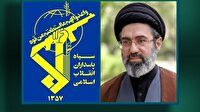 سپاه پاسداران: عهدشکنی دشمن با پاسخ محکم مواجه می‌شود