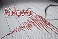 زمین لرزه در دهرم فراشبند