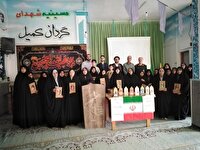تجلیل از حافظان سوره‌ی فتح در سپاه لنگرود