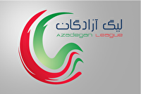 اعلام اسامی محرومان هفته سی‌ام لیگ یک فوتبال