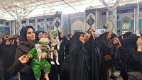 هماش شیرخوارگان حسینی در البرز