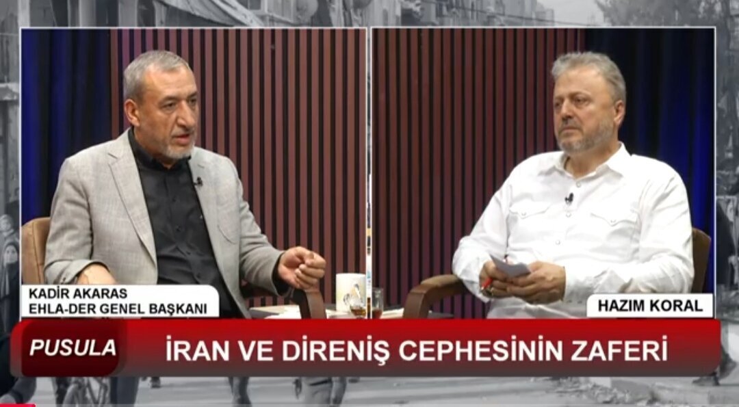 ارزیابی ماه محرم و پیروزی ایران *https://hawzahnews.com/xfSVR