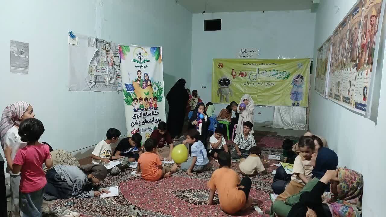 برگزاری ایستگاه نقاشی سبا برای کودکان و نوجوانان در بهارستان