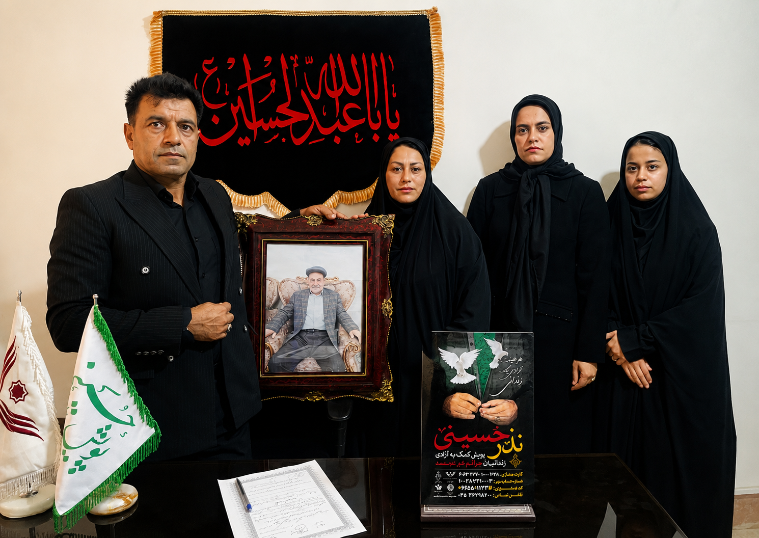 هدیه ۵۰۰ میلیونی خانواده یزدی برای آزادی ۵ زندانی هدیه ۵۰۰ میلیونی خانواده یزدی برای آزادی ۵ زندانی