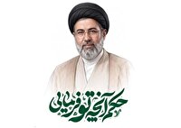 «عهد عشق»، شعری درباره تبعیت از رهبر انقلاب