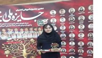 درخشش دانش‌آموز زنجانی در دهمین جشنواره ملی جایزه ایثار