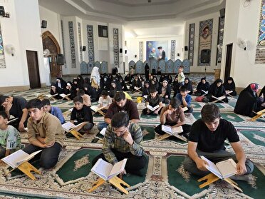 برگزاری چهل و نهمین دوره مسابقات قرآن کریم در سرپل‌ذهاب
