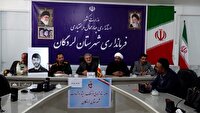 ساخت مجموعه خیری وزنه برداری در فرخشهر