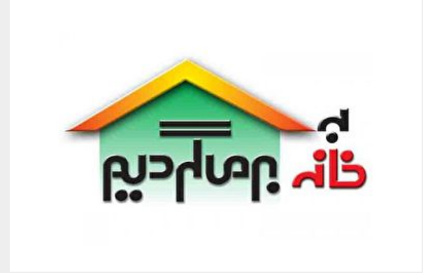 از مستند زندگی «آنتوان گریزمن»تا آموزشهای کاربردی در قاب سیما از مستند زندگی «آنتوان گریزمن»تا آموزشهای کاربردی در قاب سیما