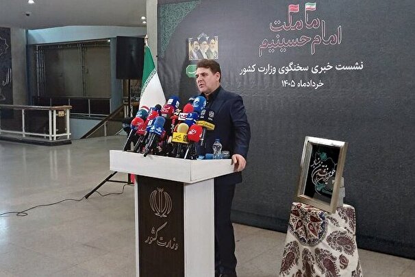 زینی وند: آماده برگزاری انتخابات شوراها هستیم زینی وند: آماده برگزاری انتخابات شوراها هستیم